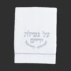כסף