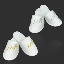 מוצרי חתן כלה וחינה - Wedding Shop