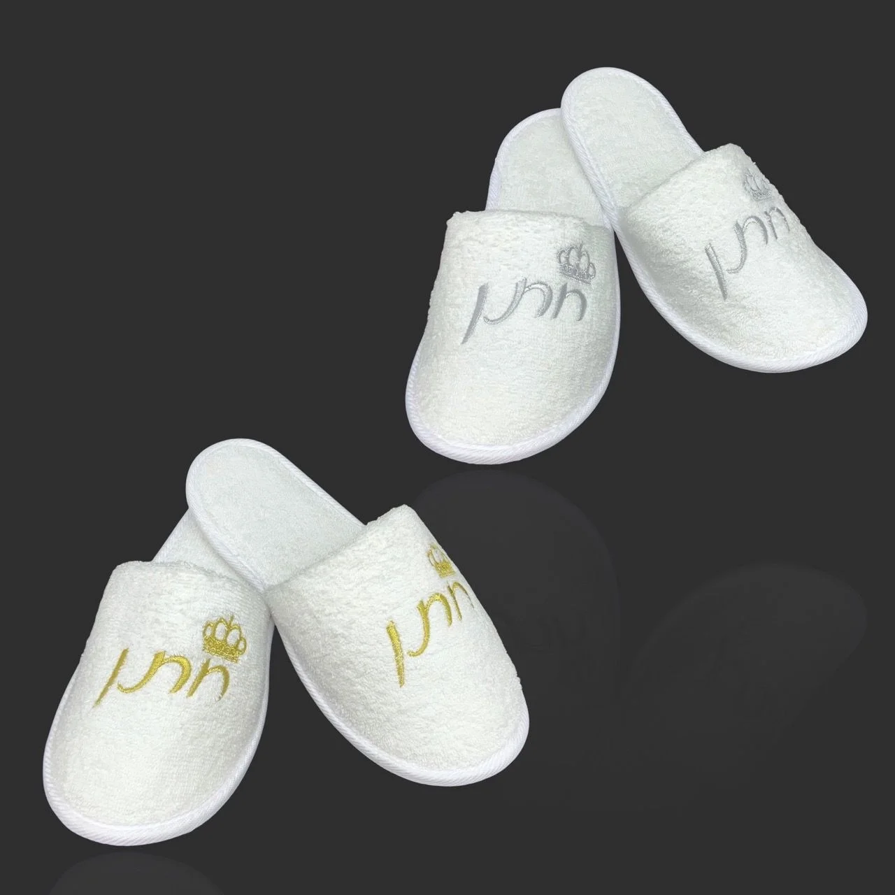 מוצרי חתן כלה וחינה - Wedding Shop