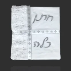 סט מצעים חתן כלה כסף