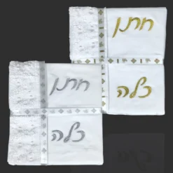 מצעים לחתן וכלה