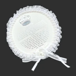 תפילה לכלה