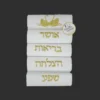 זהב