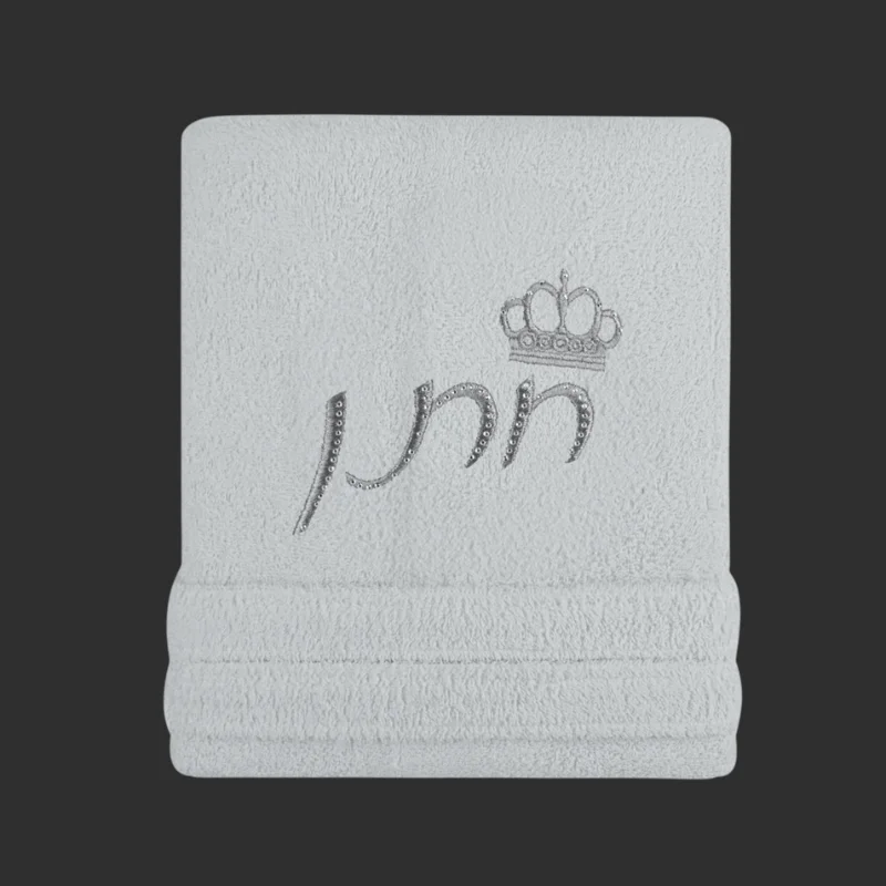 חלוק רחצה לחתן
