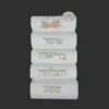 שמפנייה