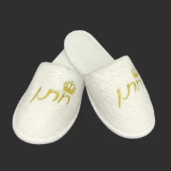 נעלי מגבת רקום חתן